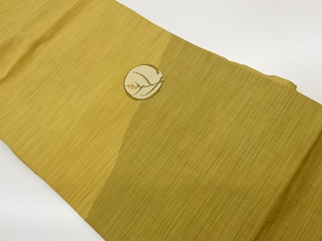 Japanese Kimono / Nagoya Obi Silk